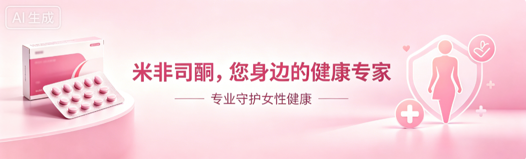 康泽购买平台